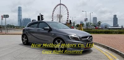 2014 Mercedes-Benz A250