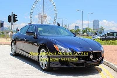 2015/2016 Maserati Quattroporte S