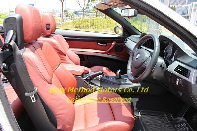 2010 BMW M3 DCT Convertible