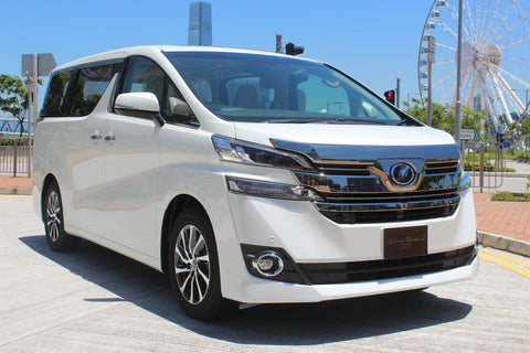 Brand New Toyota Vellfire Executive Lounge