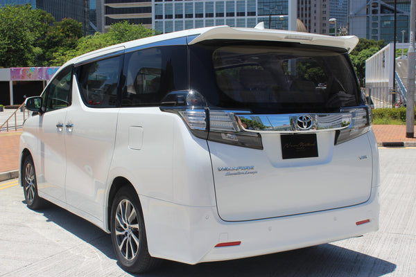 Brand New Toyota Vellfire Executive Lounge