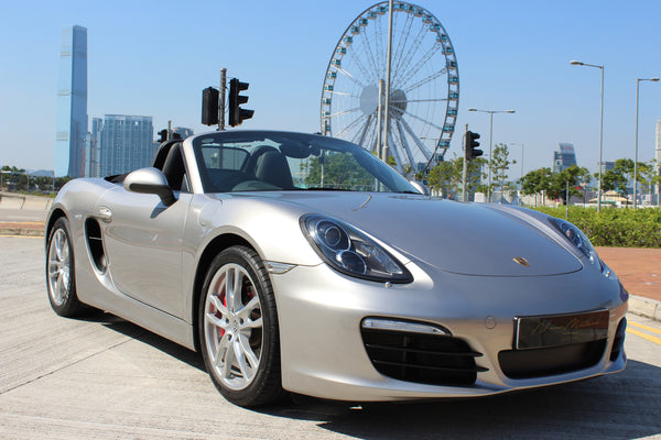 2012 Porsche Boxster S