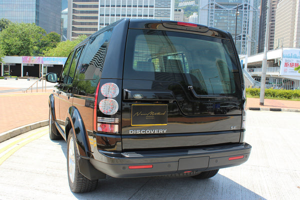2014 Land Rover Discovery 4 3.0 Diesel