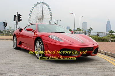 2008/2009 Ferrari F430