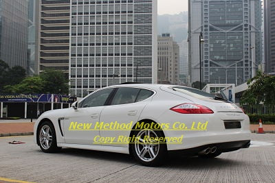 2012/2013 Porsche Panamera S Hybrid
