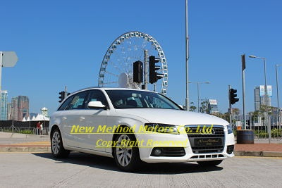 2011 Audi A4 2.0 Avant