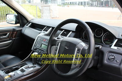 2008/2009 Land Rover Range Rover Sport Supercharge