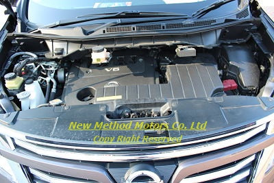 2016 Nissan Elgrand 2.5 HighwayStar