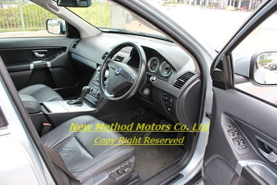 2013/2014 Volvo XC90 2.5T