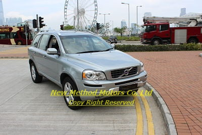2013/2014 Volvo XC90 2.5T