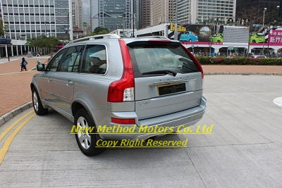 2013/2014 Volvo XC90 2.5T
