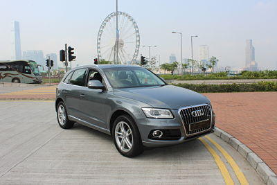 2014 Audi Q5 2.0 Quattro