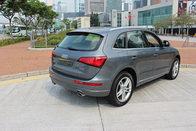 2014 Audi Q5 2.0 Quattro