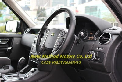 2009 Land Rover Discovery 4