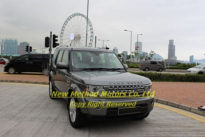 2009 Land Rover Discovery 4