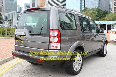 2009 Land Rover Discovery 4