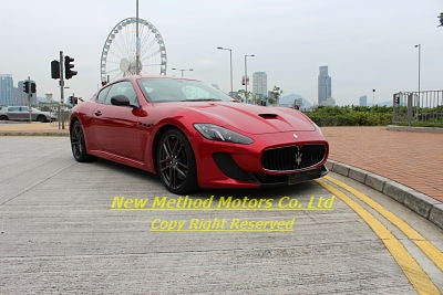 2015 Maserati GTS MC Stradale Centennial Edition