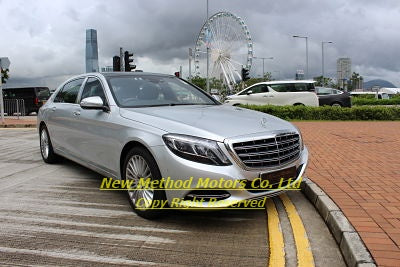 2015/2016 Mercedes-Benz Maybach