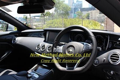 2016 Mercedes-Benz S500 Coupe