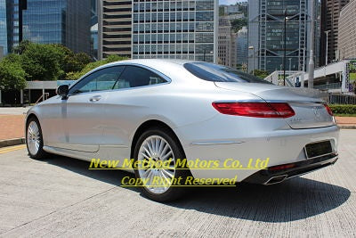2016 Mercedes-Benz S500 Coupe