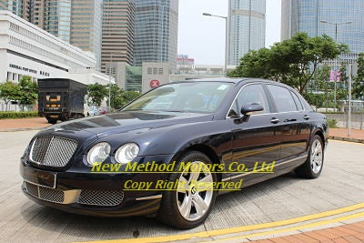 2009 Bentley Flying Spur