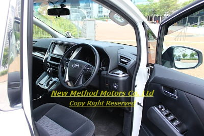 2015/2016 Toyota Vellfire 2.5