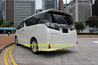 2015/2016 Toyota Vellfire 2.5
