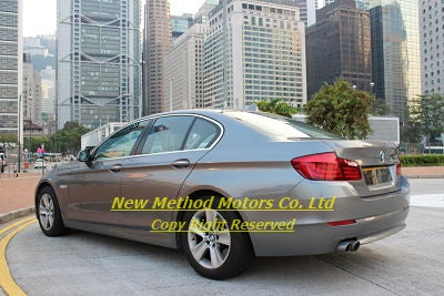 2010 BMW 523i