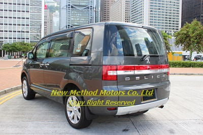 2016 Mitsubishi Delica