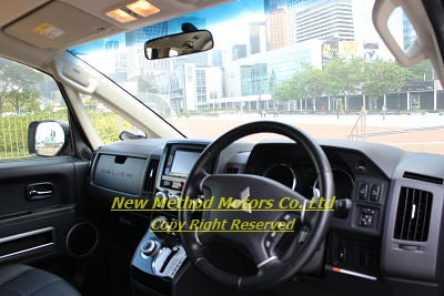 2016 Mitsubishi Delica