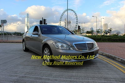 2008 Mercedes-Benz S500