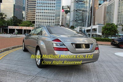 2008 Mercedes-Benz S500