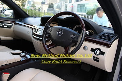 2008 Mercedes-Benz S500