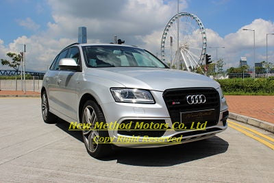 2014 Audi SQ5