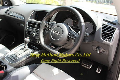 2014 Audi SQ5