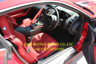 2014/2016 Jaguar F-Type
