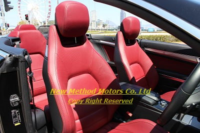 2015/2016 Mercedes-Benz E200 Cabrio
