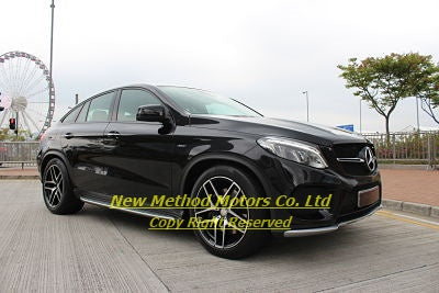 2016 Mercedes-Benz GLE450 AMG Coupe