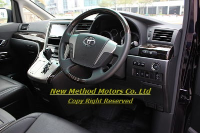 2013 Toyota Vellfire 3.5