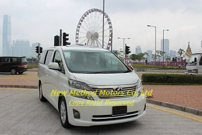 2010 Toyota Vellfire Welcab