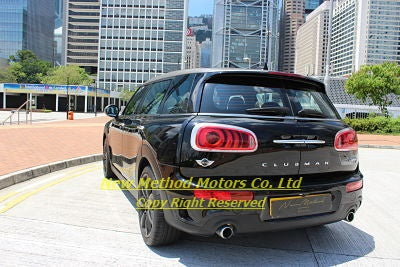 2016 Mini Cooper S Clubman