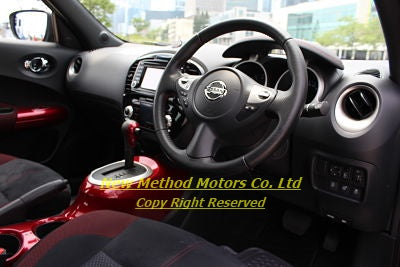 2014/2015 Nissan Juke