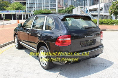 2008 Porsche Cayenne S