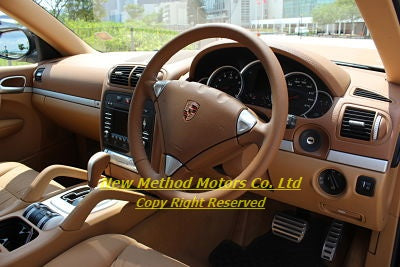 2008 Porsche Cayenne S