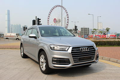 2017 Audi Q7