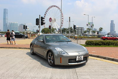 2006 Nissan Fairlady