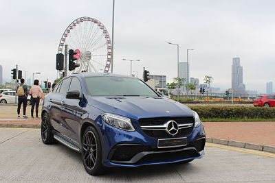 2017 Mercedes-Benz GLE63 AMG Coupe