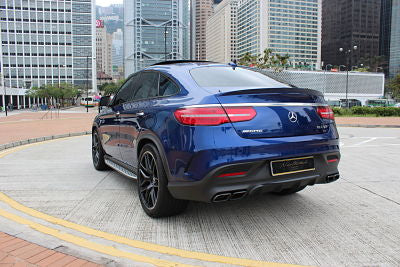 2017 Mercedes-Benz GLE63 AMG Coupe