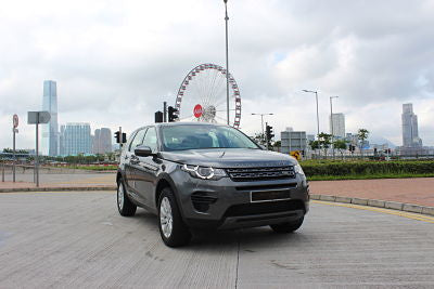 2016 Land Rover Discovery Sport