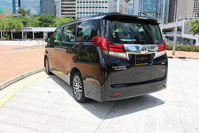 2015 Toyota Alphard Executive Lounge